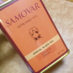 サモアール ジョイナス本店 - かわいい紅茶缶