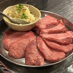 ホルモン・焼肉 リキヲ - タン