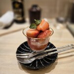 恵比寿 鮨 謙心 - 