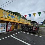 漁師の直売店 浜の母さん食事処 - 