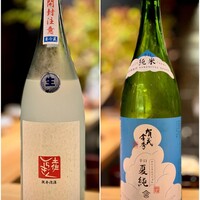 恵比寿 鮨 藤 - 
