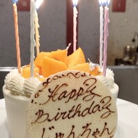 銀座うかい亭 - 