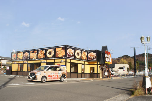 道とん堀 福島鳥谷野店 - 南福島（お好み焼き）の写真