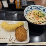 Marugame Seimen - 