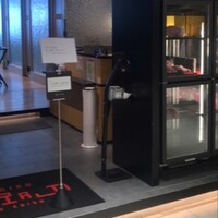 焼肉トラジ 名古屋セントラルタワーズ店 - 