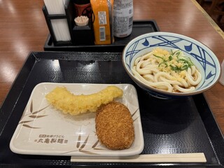 Marugame Seimen - 