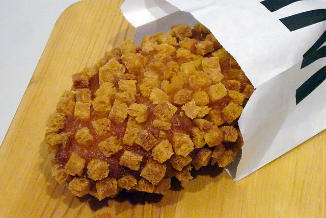 小麦の奴隷 旭川旭神店 - 緑が丘（パン）の写真