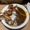 Karai Su - チキン＆ウインナー1本カレー・辛。