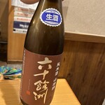 大衆日本酒バル ふとっぱらや - 