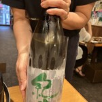 大衆日本酒バル ふとっぱらや - 紀土　これも夏を感じる紀土で良かったですね。