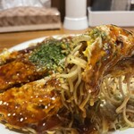 TEPPAN 諒庭 - 