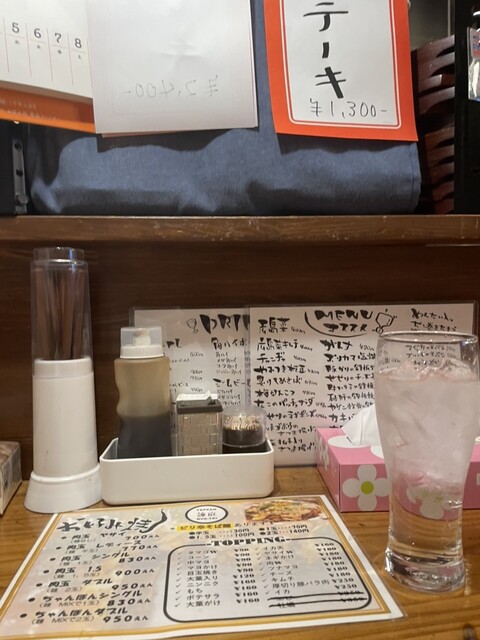 TEPPAN RYO-TEI photo 3