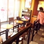 スターバックス・コーヒー - 