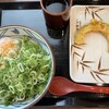 丸亀製麺 春日井西山町店