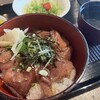わいわい