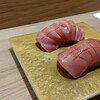 GINZA SUSHI BANYA KAI
