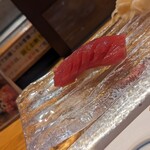 Edomae Zushi Take - 