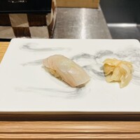 GINZA SUSHI BANYA KAI - 