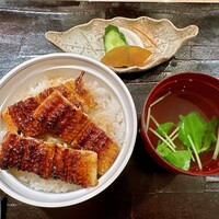 うなぎ時任 - 