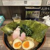 神田ラーメン わいず