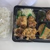 喫茶 むぅ
