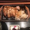薩摩ごかもん 大阪梅田本店
