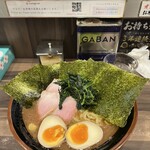 神田ラーメン わいず - 