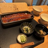 うなぎ四代目菊川 ムスブ田町店 - 