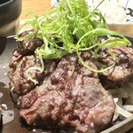 N9Y - 柔らか牛ハラミ定食1,350円税込