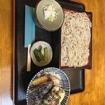 入西 - 