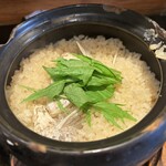 魚菜 由良 - 