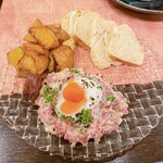 A Plus - 