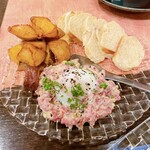 A Plus - 