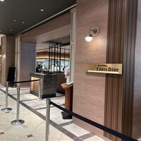 クロスダイン - 