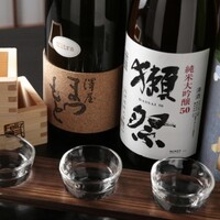 團斗 -  團斗 -