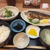 いわし料理すゞ太郎 神田店