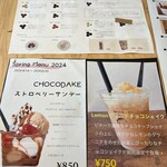 CHOCODAKE - 