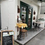 ピッツェリア タラッリ - 