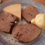 晩杯屋 - スモークレバー（￥130）