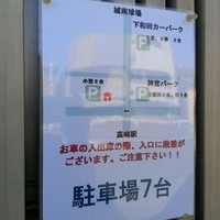 馳走 なか川 - 