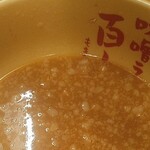 味噌ラーメン百庵 - 背脂