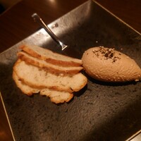 GARB Tokyo - 