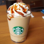 スターバックスコーヒー - 