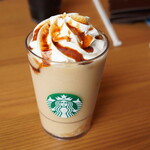 スターバックスコーヒー - 