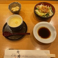 鮨隆 - 