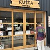 海鮮食堂KUTTA