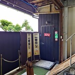 本格手抜きめし処 みんなのあじと - 2024年6月　玄関