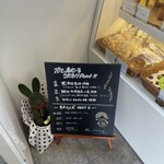 ぷてぃあむーる - 