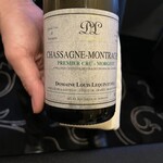 ガストロノミー ジョエル・ロブション - 