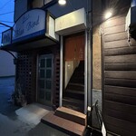 お菜晩酌 志ほ - 